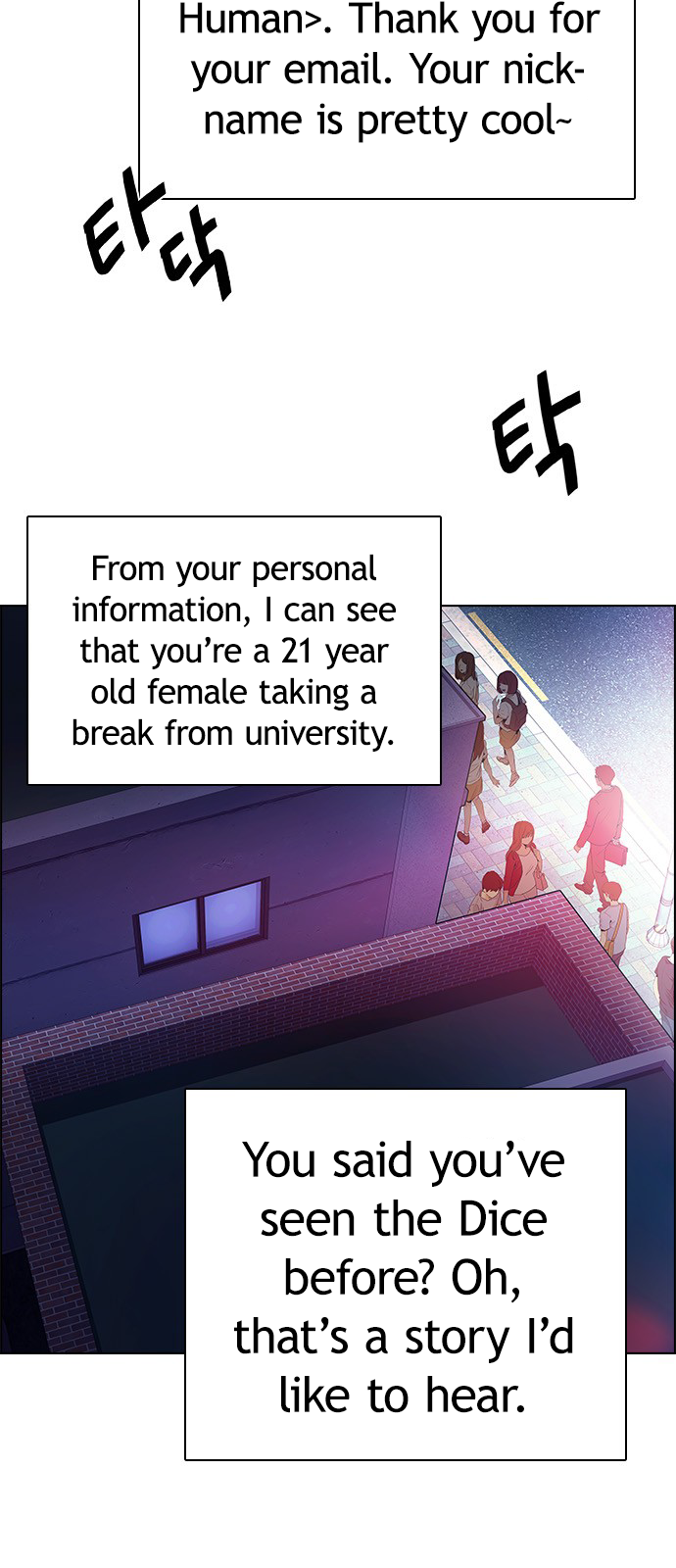 DICE: The Cube that Changes Everything Chapter 201 page 51 - Chapter 201: You Only Live Once