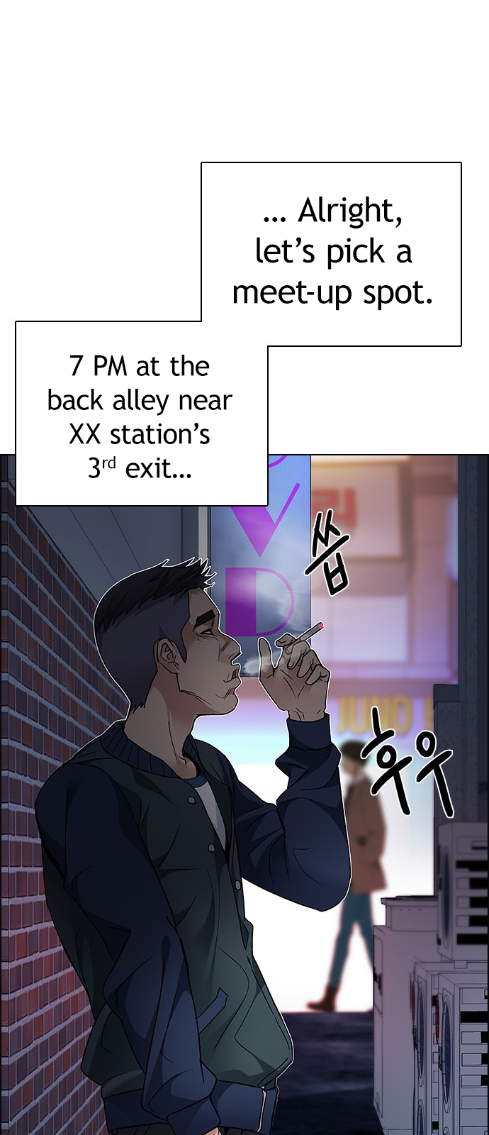 DICE: The Cube that Changes Everything Chapter 201 page 52 - Chapter 201: You Only Live Once