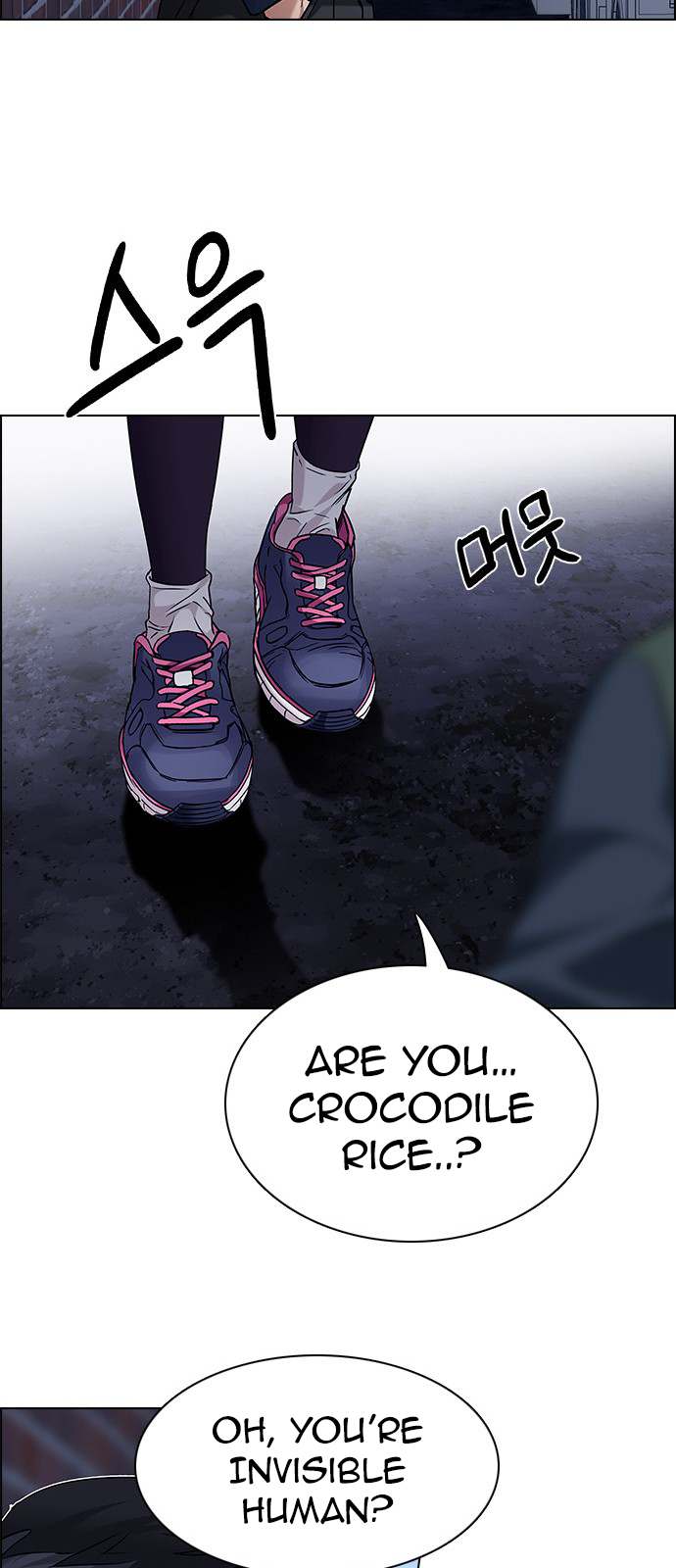 DICE: The Cube that Changes Everything Chapter 201 page 53 - Chapter 201: You Only Live Once