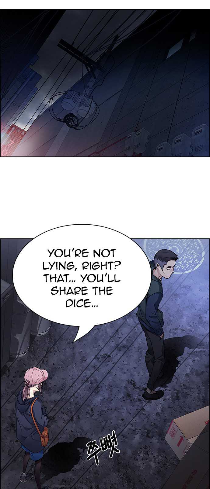 DICE: The Cube that Changes Everything Chapter 201 page 57 - Chapter 201: You Only Live Once