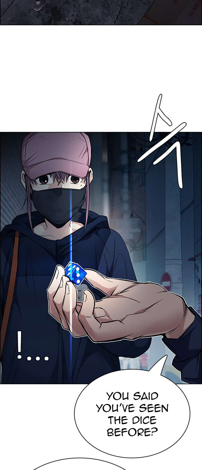 DICE: The Cube that Changes Everything Chapter 201 page 58 - Chapter 201: You Only Live Once