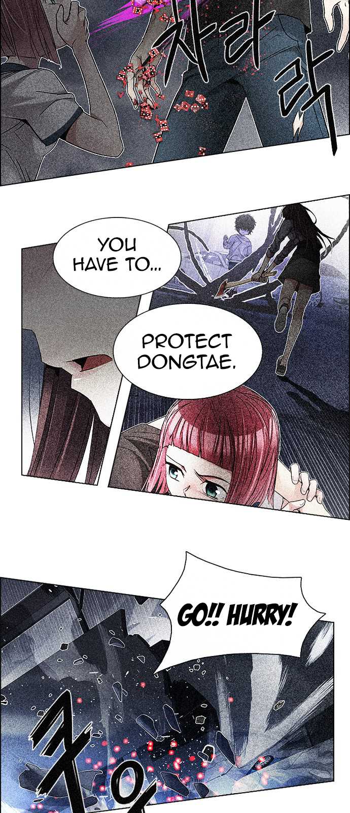 DICE: The Cube that Changes Everything Chapter 201 page 6 - Chapter 201: You Only Live Once