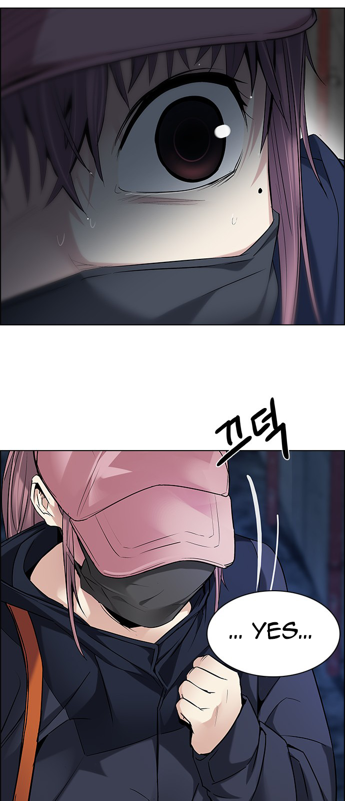 DICE: The Cube that Changes Everything Chapter 201 page 62 - Chapter 201: You Only Live Once