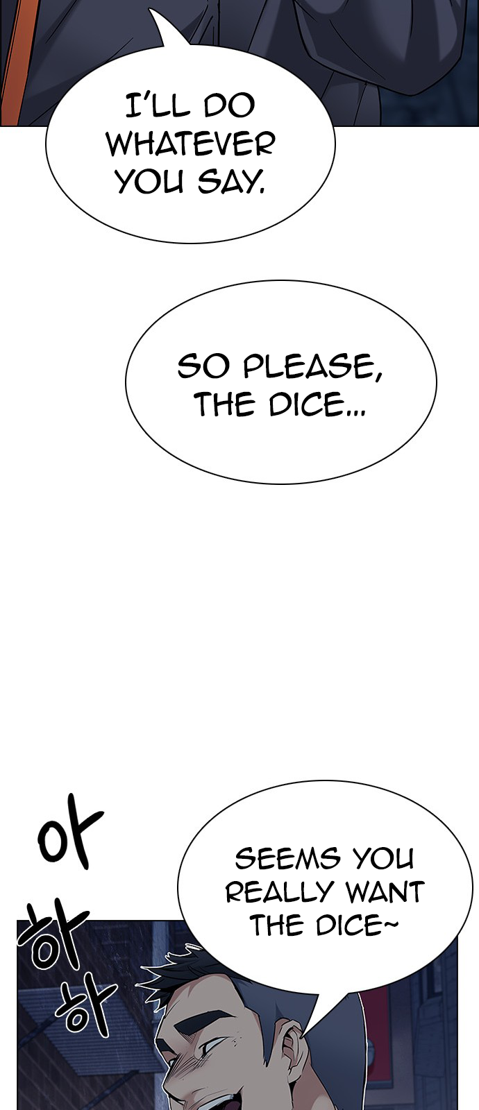 DICE: The Cube that Changes Everything Chapter 201 page 63 - Chapter 201: You Only Live Once