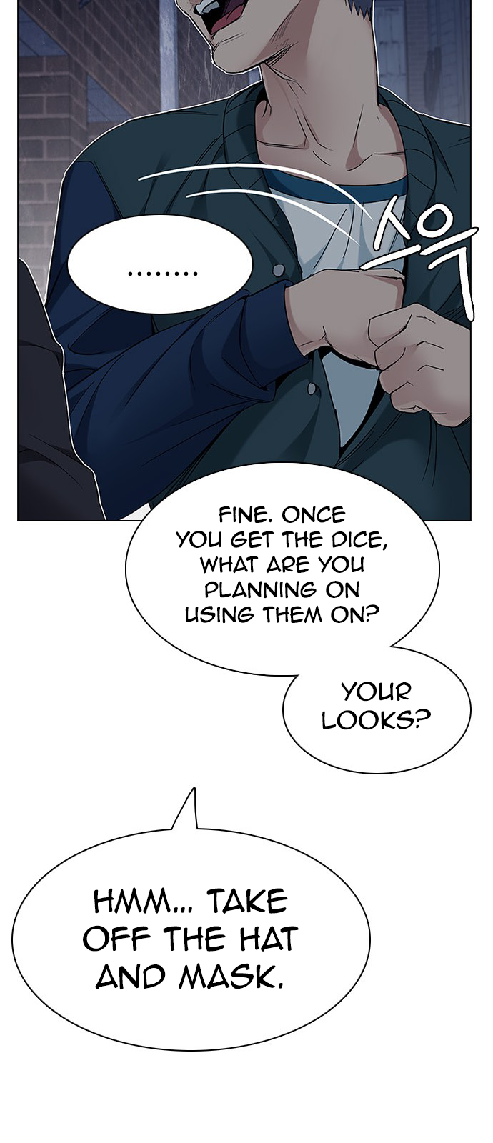 DICE: The Cube that Changes Everything Chapter 201 page 64 - Chapter 201: You Only Live Once