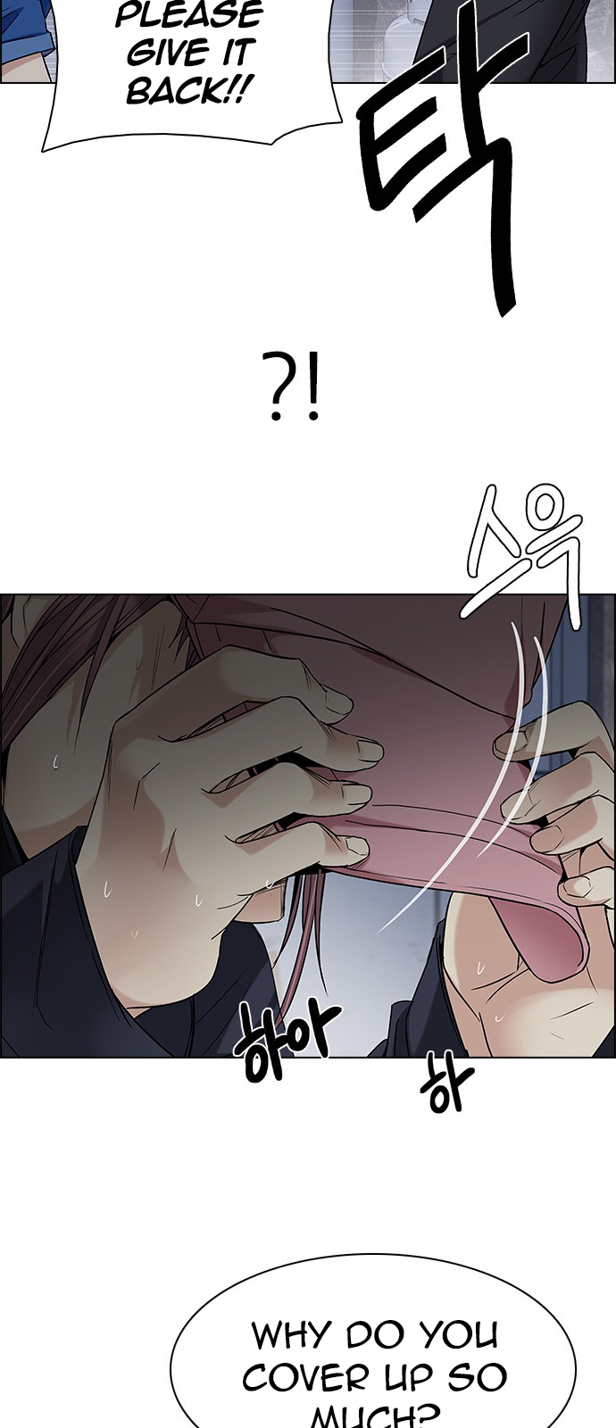 DICE: The Cube that Changes Everything Chapter 201 page 71 - Chapter 201: You Only Live Once