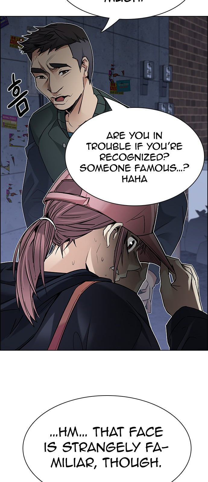 DICE: The Cube that Changes Everything Chapter 201 page 72 - Chapter 201: You Only Live Once