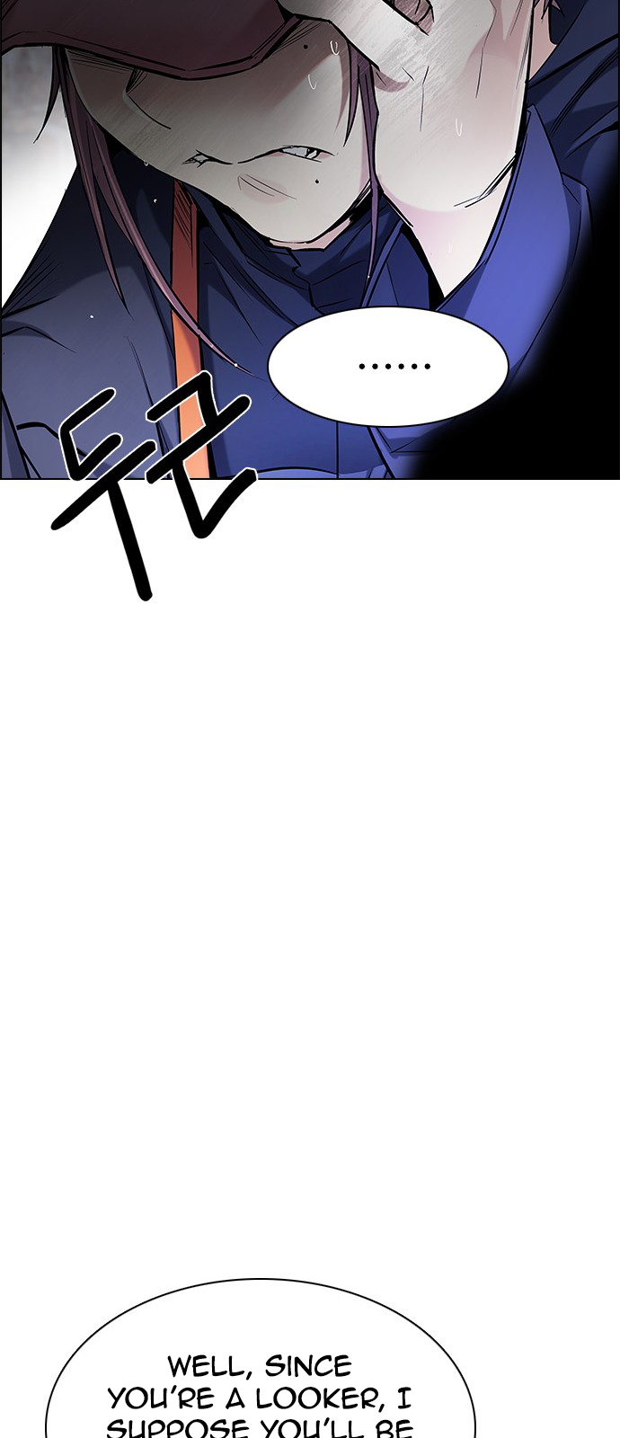 DICE: The Cube that Changes Everything Chapter 201 page 74 - Chapter 201: You Only Live Once
