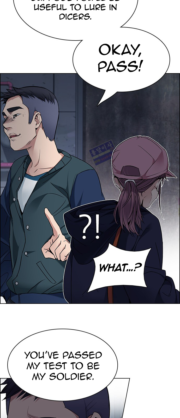 DICE: The Cube that Changes Everything Chapter 201 page 75 - Chapter 201: You Only Live Once