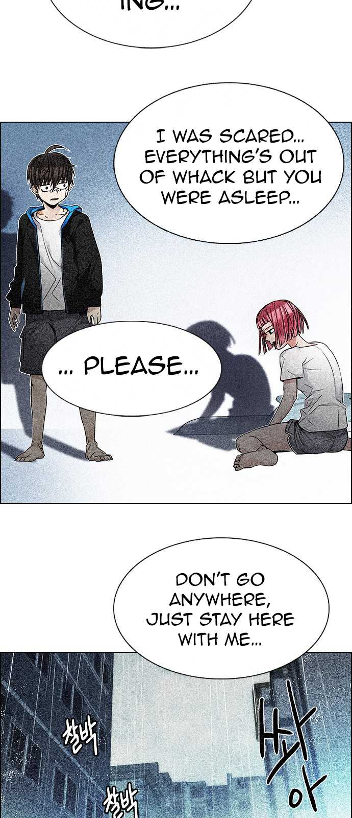 DICE: The Cube that Changes Everything Chapter 201 page 8 - Chapter 201: You Only Live Once