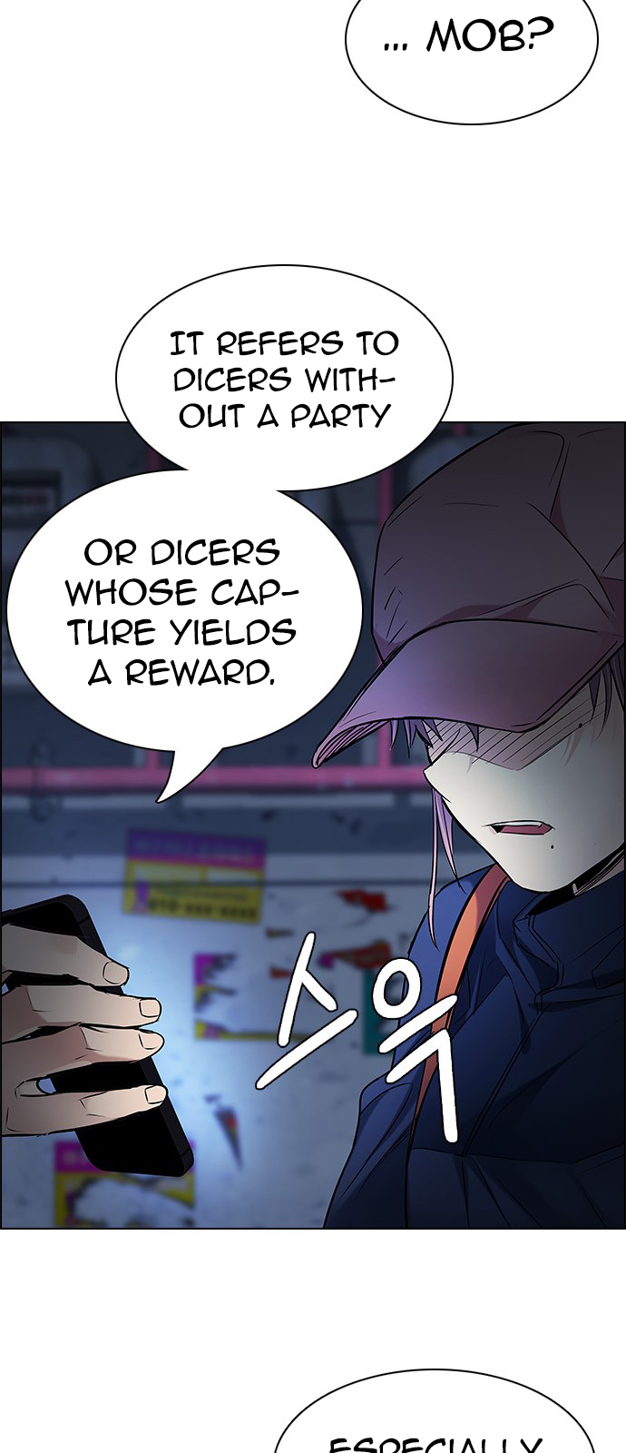 DICE: The Cube that Changes Everything Chapter 201 page 82 - Chapter 201: You Only Live Once