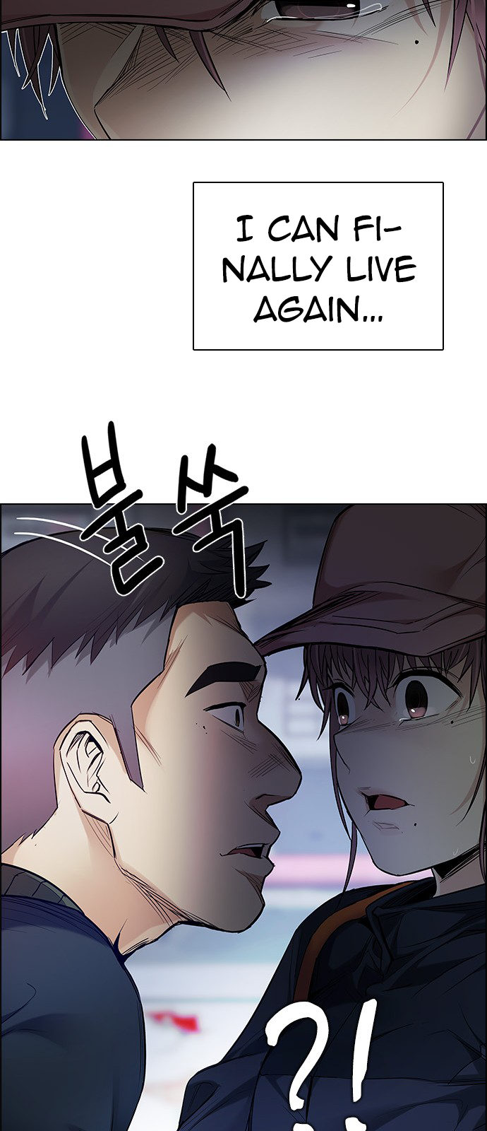 DICE: The Cube that Changes Everything Chapter 201 page 89 - Chapter 201: You Only Live Once