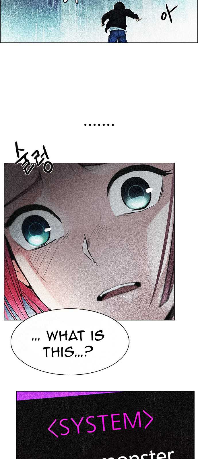 DICE: The Cube that Changes Everything Chapter 201 page 9 - Chapter 201: You Only Live Once