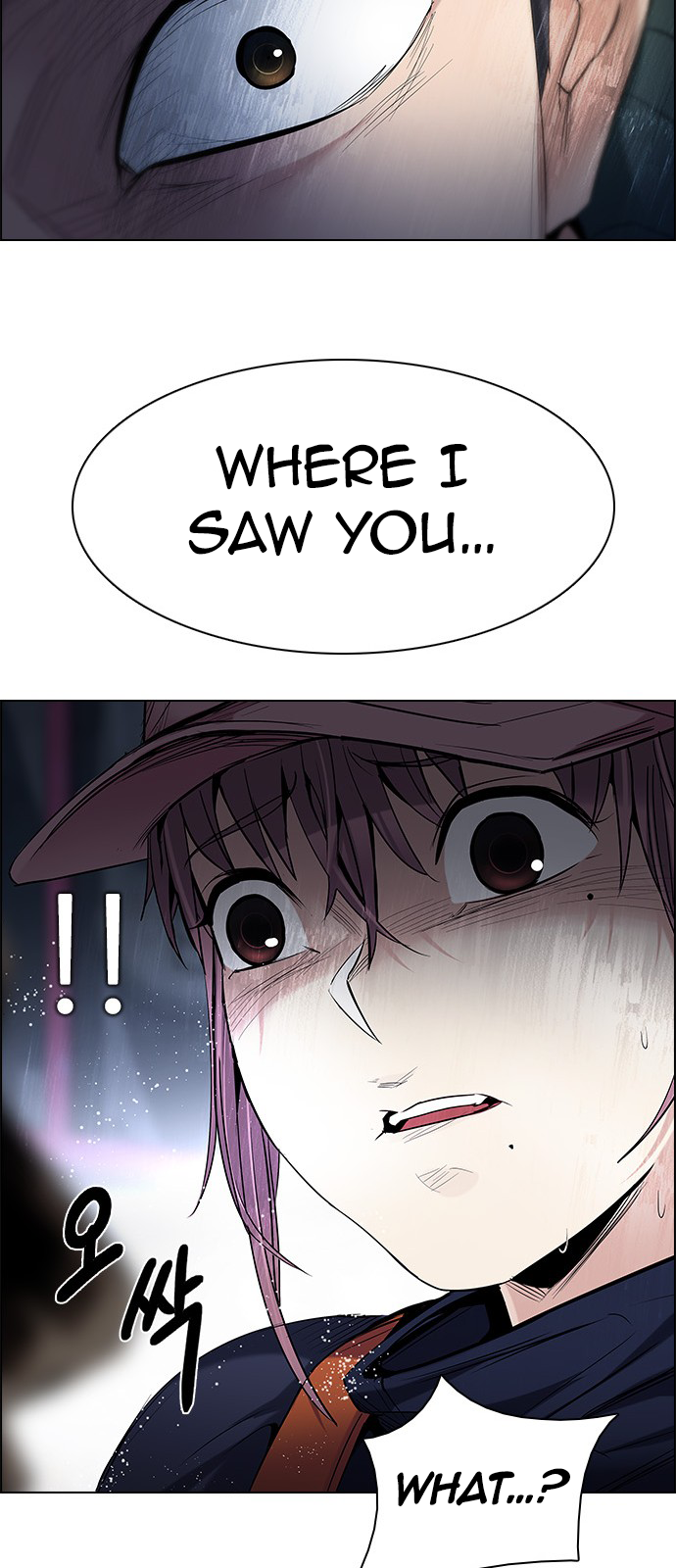 DICE: The Cube that Changes Everything Chapter 201 page 91 - Chapter 201: You Only Live Once