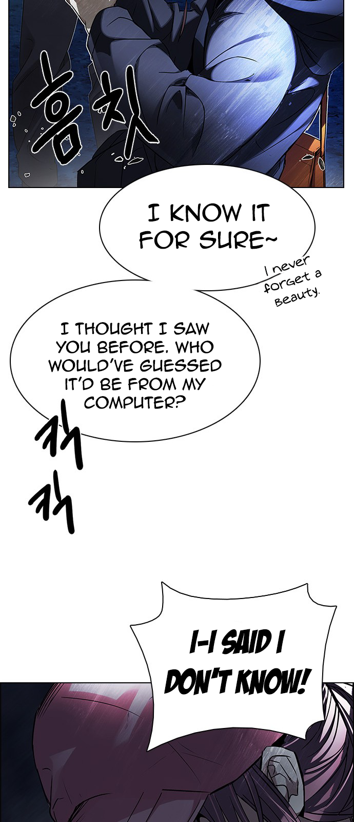 DICE: The Cube that Changes Everything Chapter 201 page 97 - Chapter 201: You Only Live Once