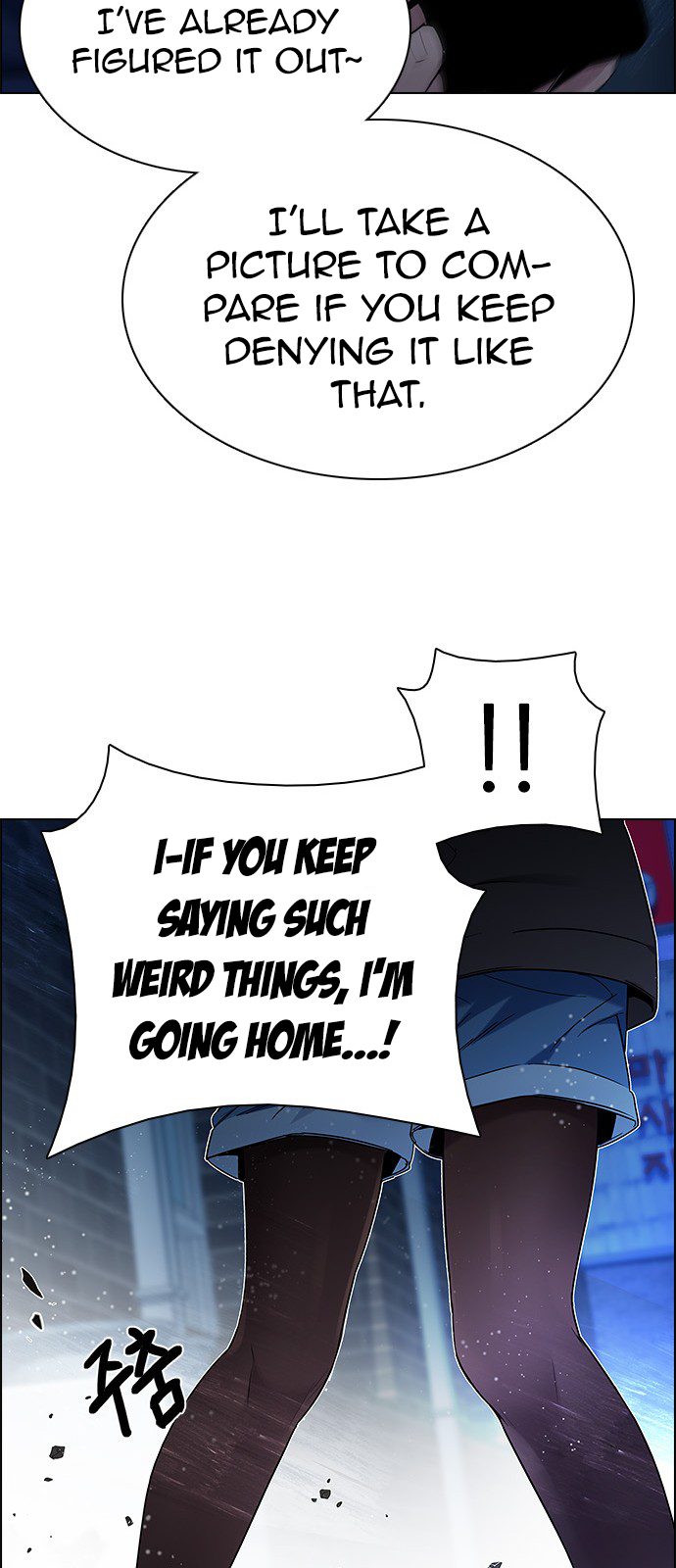 DICE: The Cube that Changes Everything Chapter 201 page 99 - Chapter 201: You Only Live Once