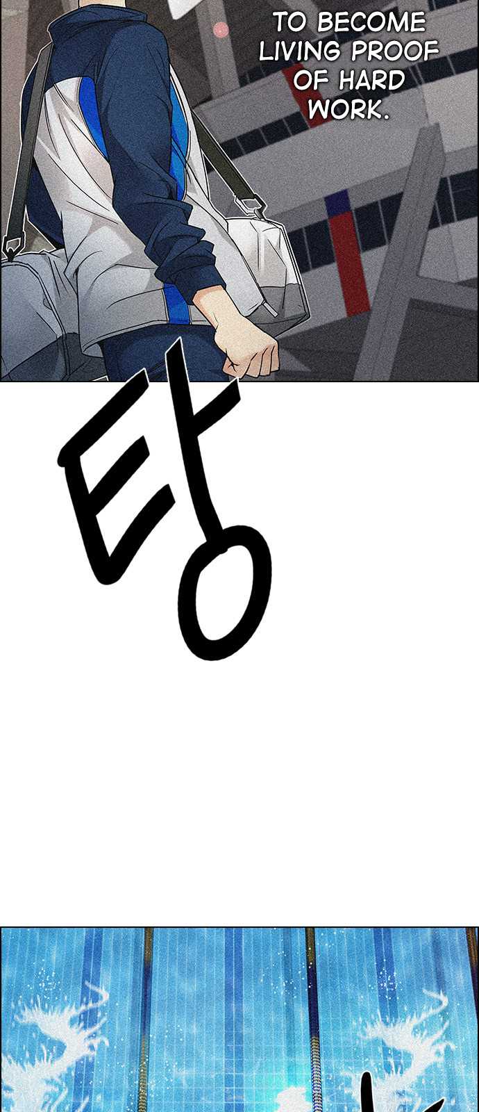 DICE: The Cube that Changes Everything Chapter 202 page 13 - Chapter 202: The Mob (1)