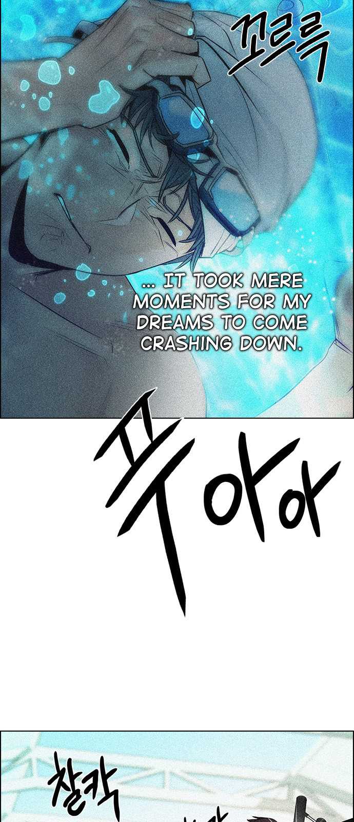 DICE: The Cube that Changes Everything Chapter 202 page 16 - Chapter 202: The Mob (1)