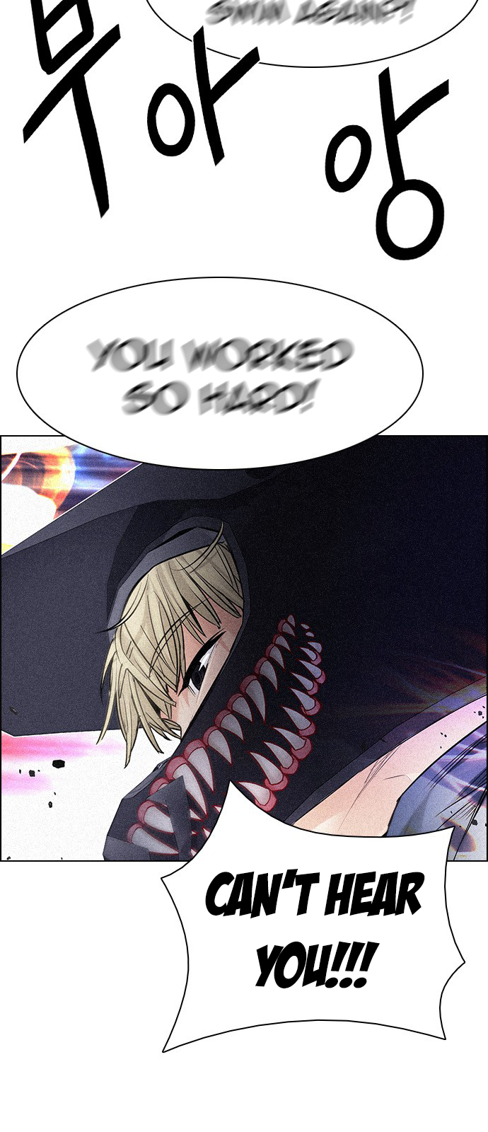 DICE: The Cube that Changes Everything Chapter 202 page 23 - Chapter 202: The Mob (1)