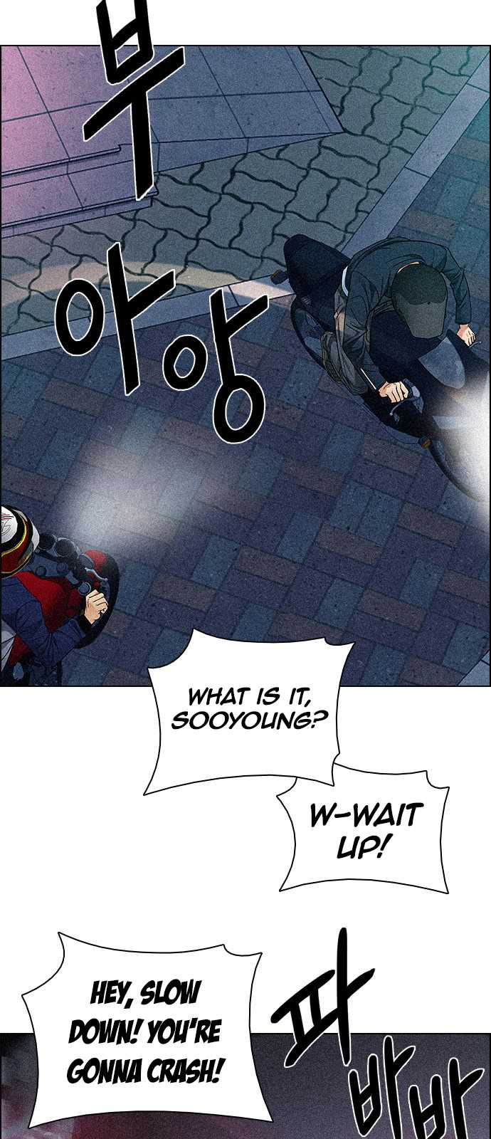DICE: The Cube that Changes Everything Chapter 202 page 29 - Chapter 202: The Mob (1)