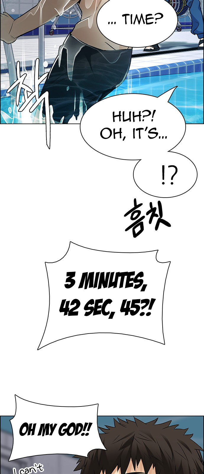 DICE: The Cube that Changes Everything Chapter 202 page 33 - Chapter 202: The Mob (1)