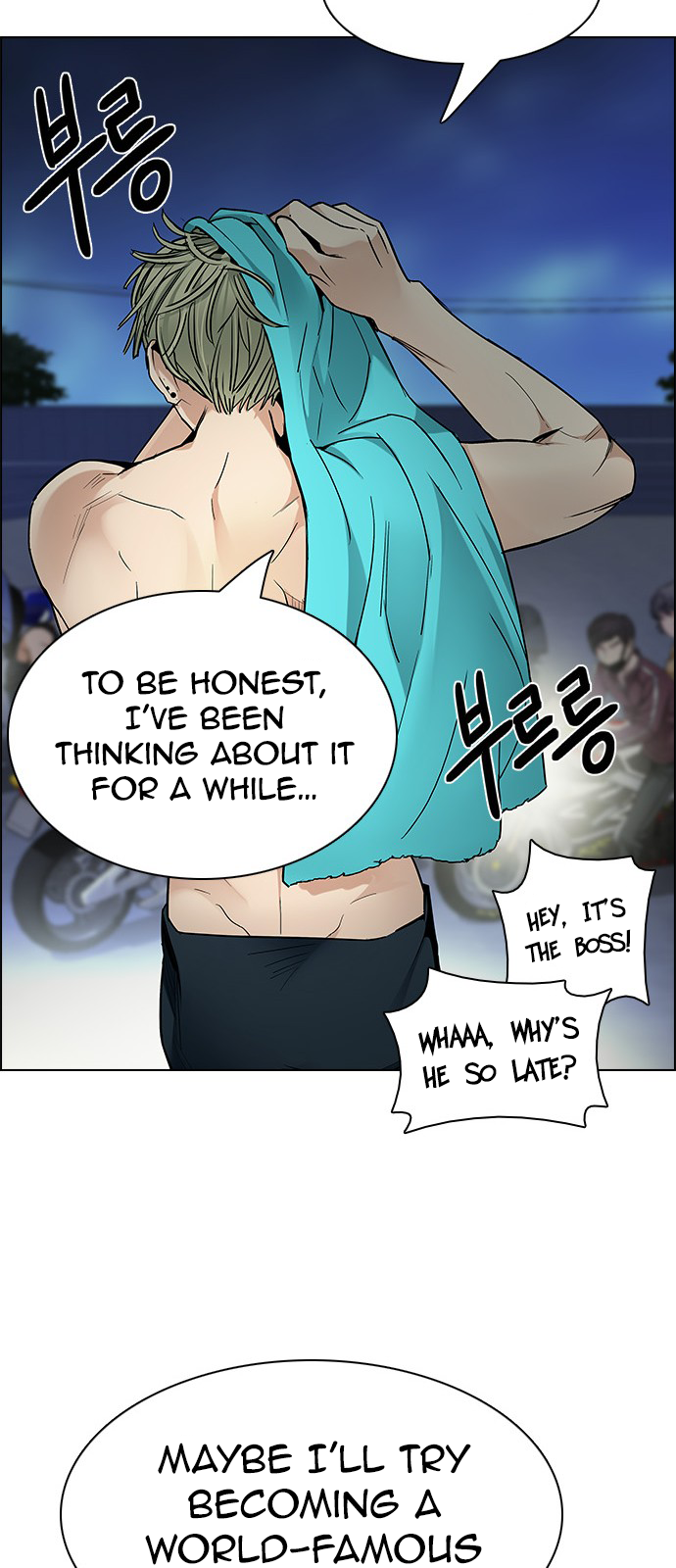 DICE: The Cube that Changes Everything Chapter 202 page 43 - Chapter 202: The Mob (1)