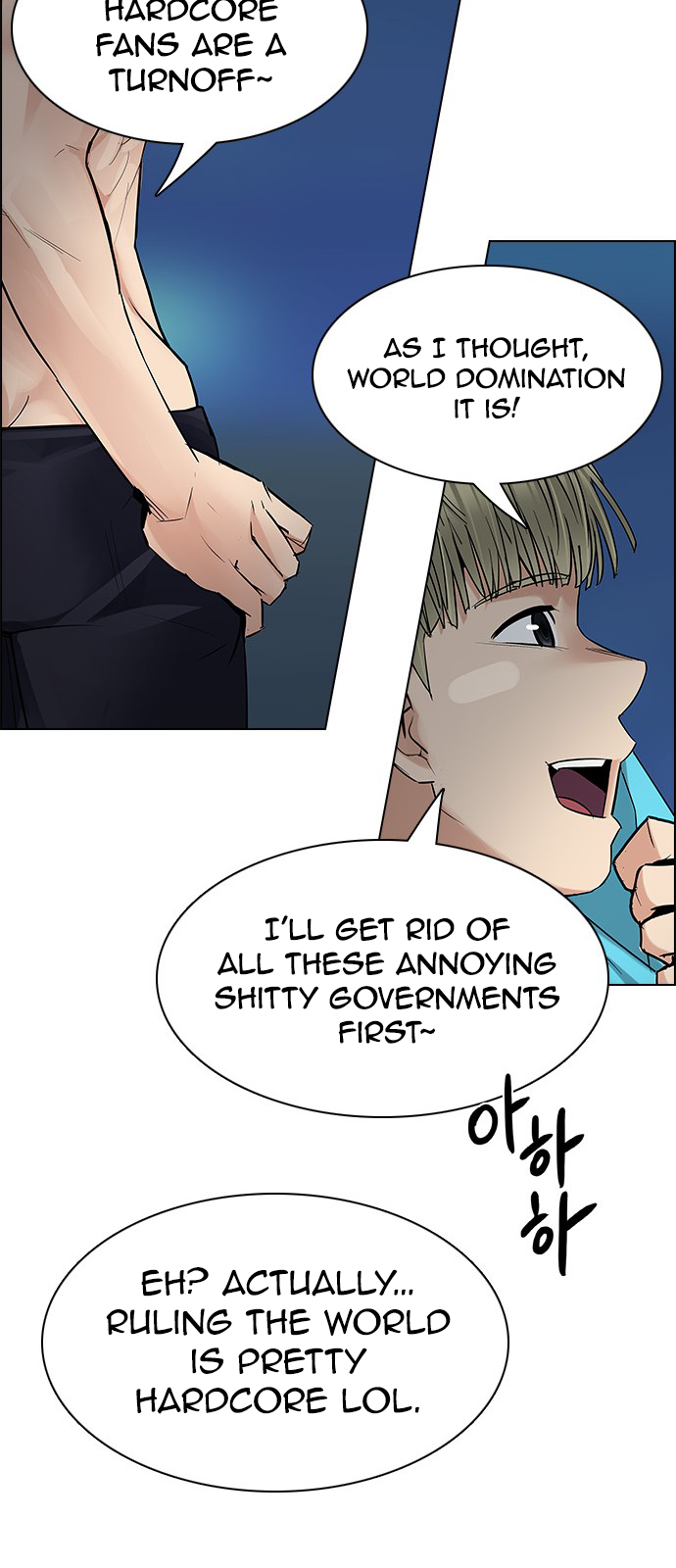 DICE: The Cube that Changes Everything Chapter 202 page 46 - Chapter 202: The Mob (1)