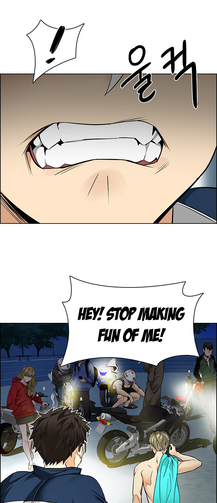 DICE: The Cube that Changes Everything Chapter 202 page 47 - Chapter 202: The Mob (1)