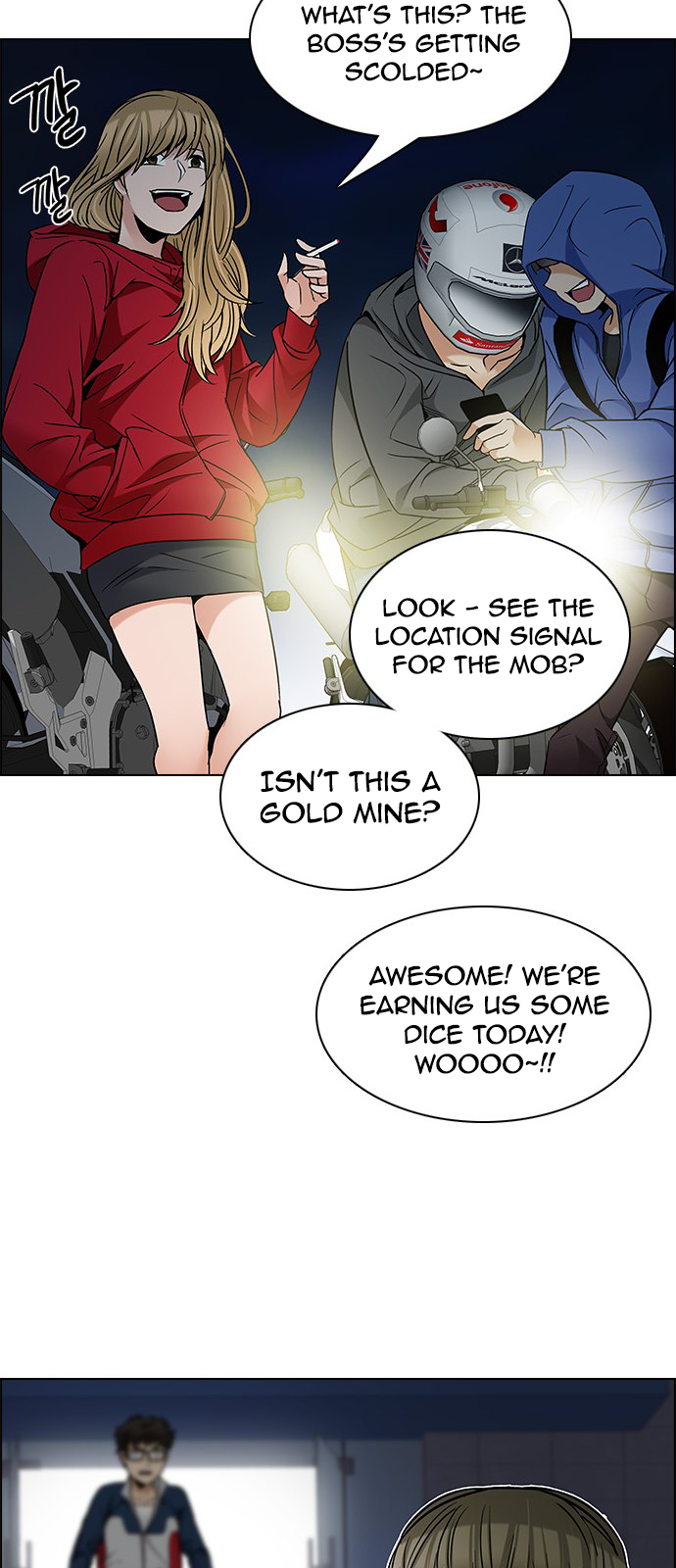 DICE: The Cube that Changes Everything Chapter 202 page 49 - Chapter 202: The Mob (1)