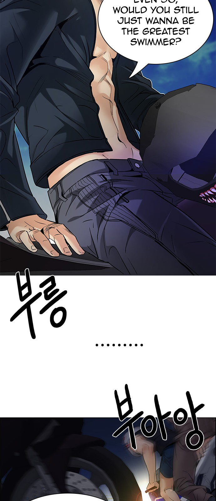 DICE: The Cube that Changes Everything Chapter 202 page 55 - Chapter 202: The Mob (1)