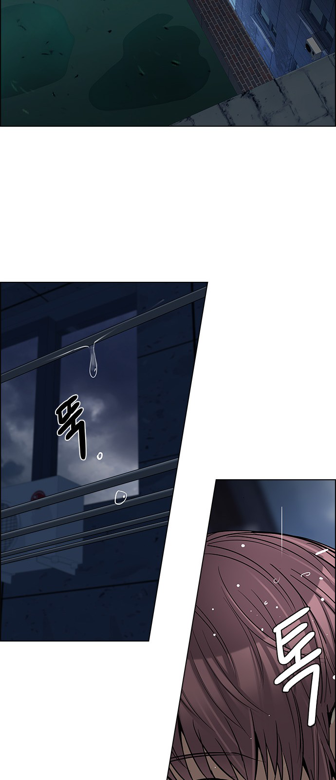 DICE: The Cube that Changes Everything Chapter 202 page 62 - Chapter 202: The Mob (1)