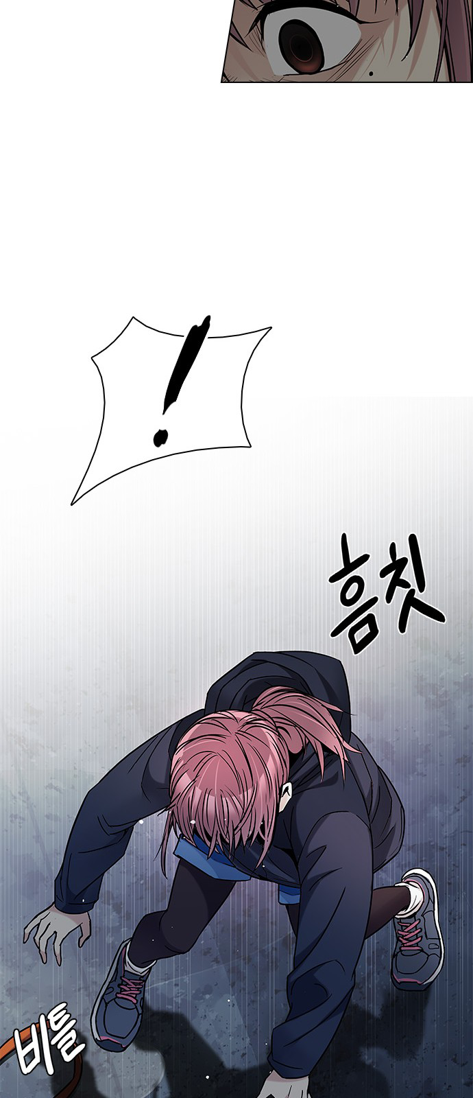 DICE: The Cube that Changes Everything Chapter 202 page 63 - Chapter 202: The Mob (1)