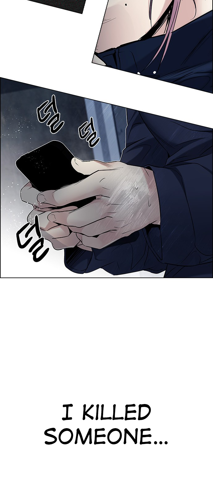 DICE: The Cube that Changes Everything Chapter 202 page 66 - Chapter 202: The Mob (1)