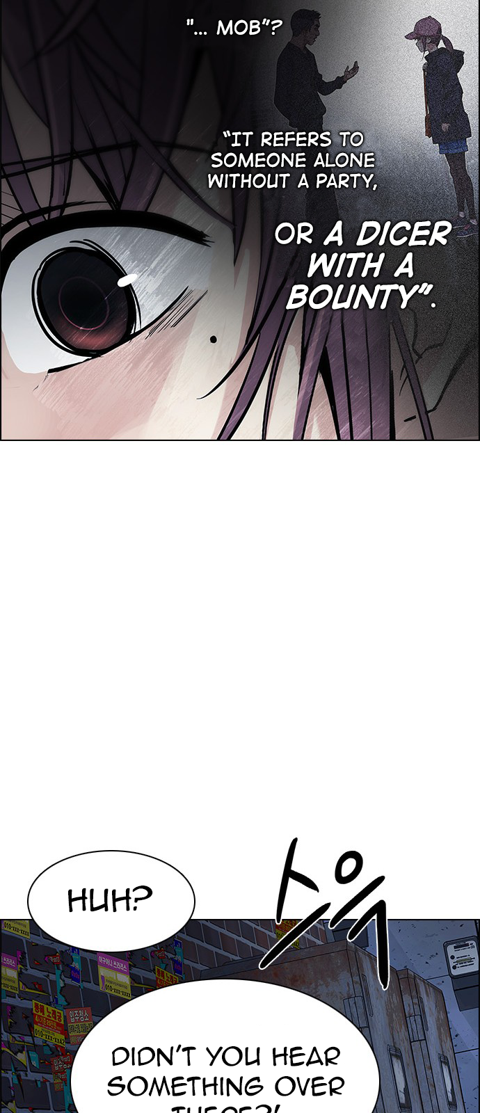 DICE: The Cube that Changes Everything Chapter 202 page 68 - Chapter 202: The Mob (1)