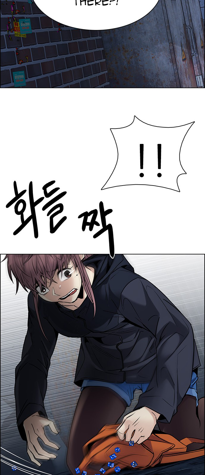 DICE: The Cube that Changes Everything Chapter 202 page 69 - Chapter 202: The Mob (1)