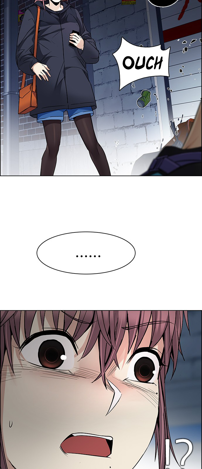 DICE: The Cube that Changes Everything Chapter 202 page 88 - Chapter 202: The Mob (1)