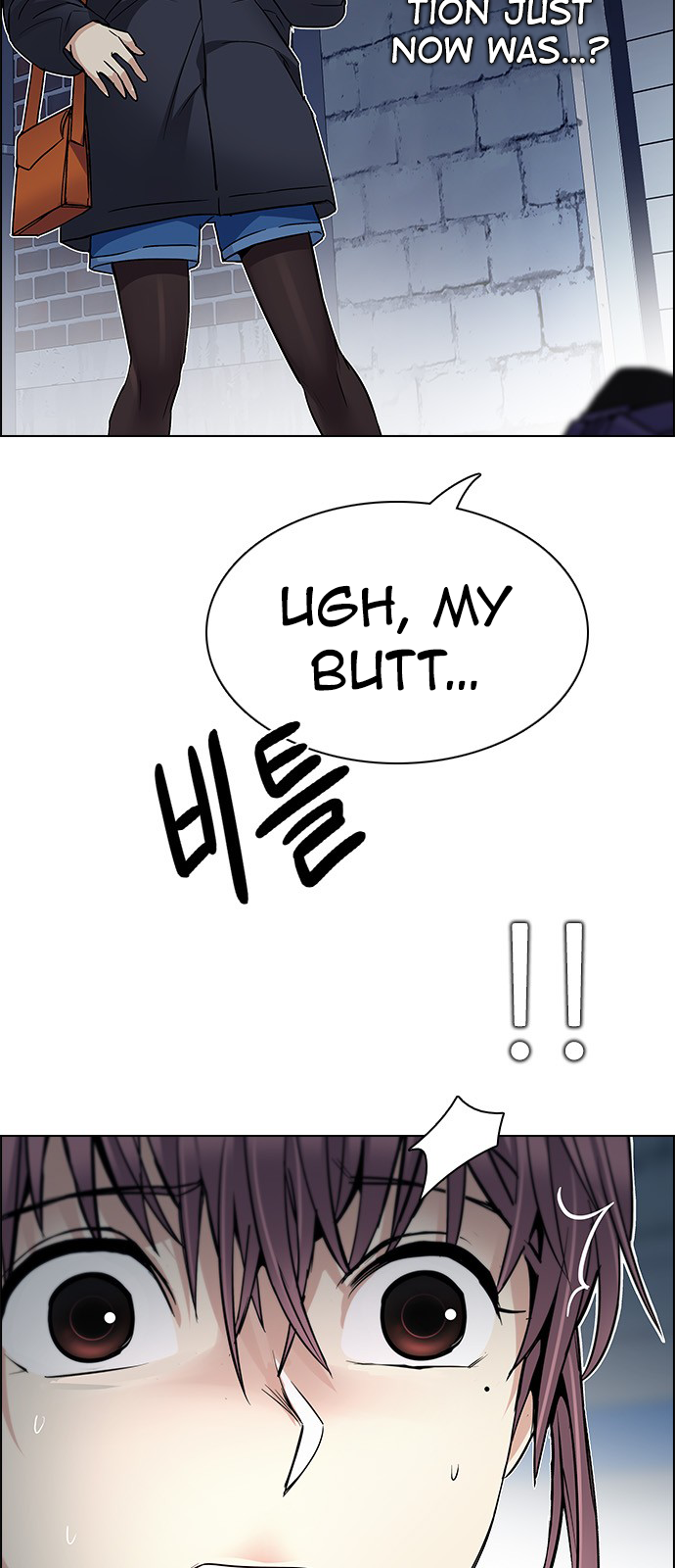 DICE: The Cube that Changes Everything Chapter 203 page 10 - Chapter 203: The Mob (2)