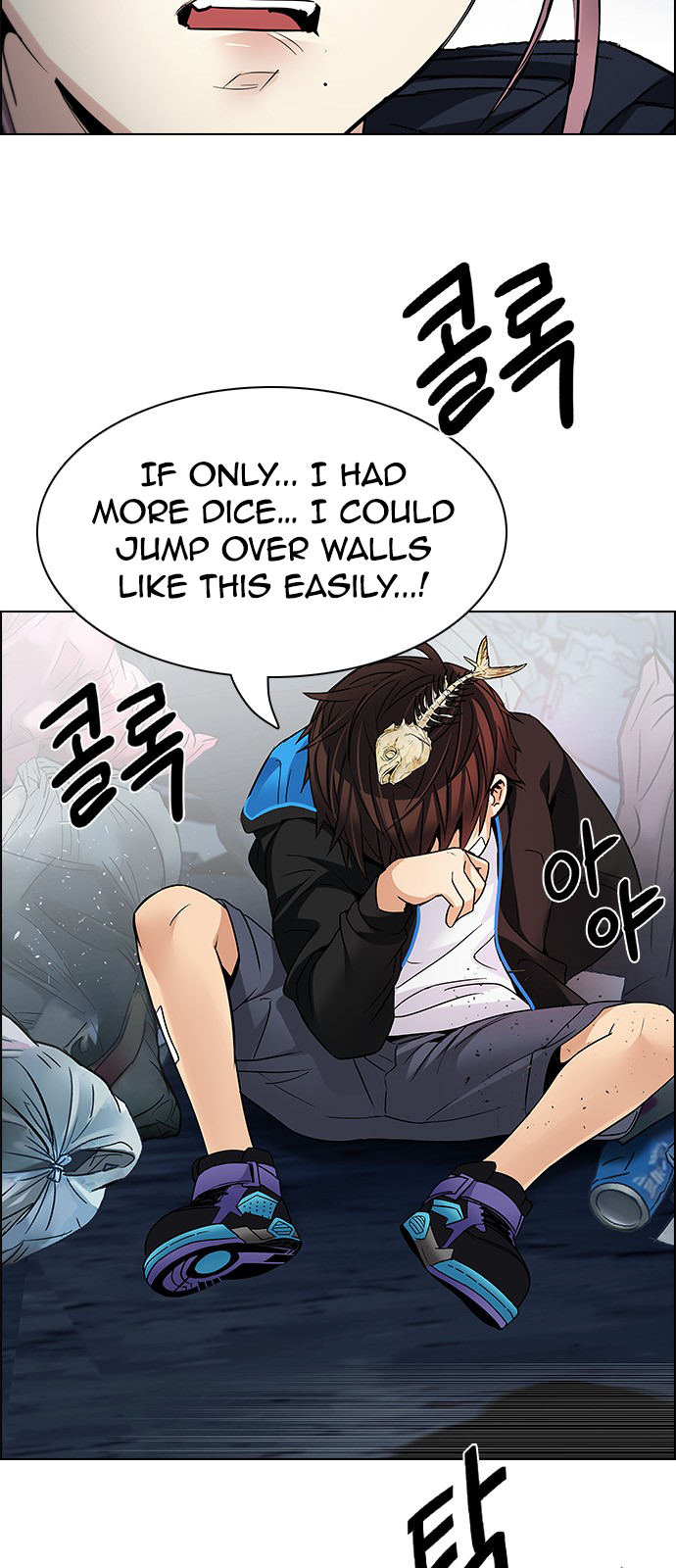 DICE: The Cube that Changes Everything Chapter 203 page 11 - Chapter 203: The Mob (2)