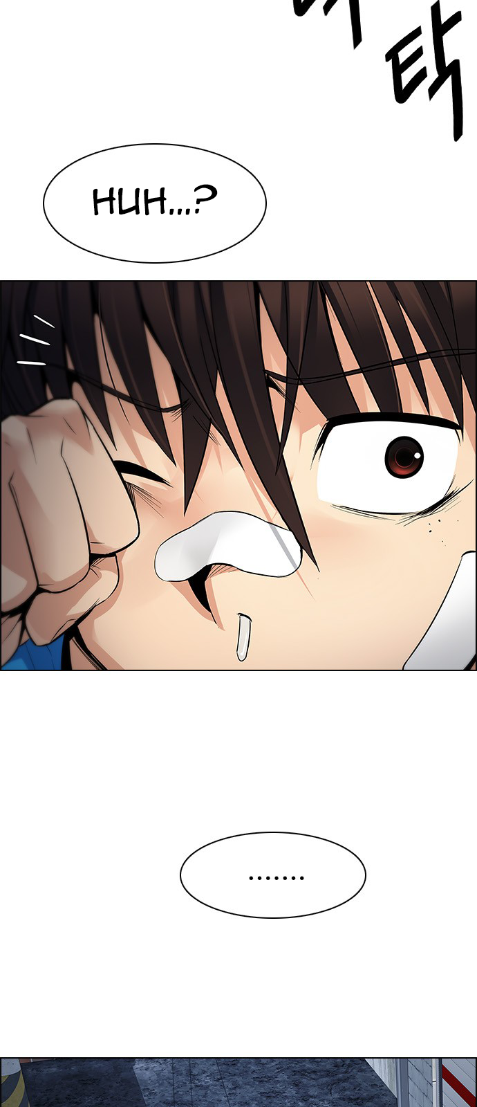 DICE: The Cube that Changes Everything Chapter 203 page 12 - Chapter 203: The Mob (2)