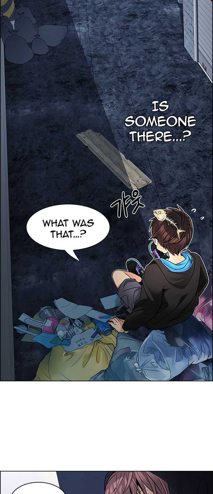 DICE: The Cube that Changes Everything Chapter 203 page 13 - Chapter 203: The Mob (2)
