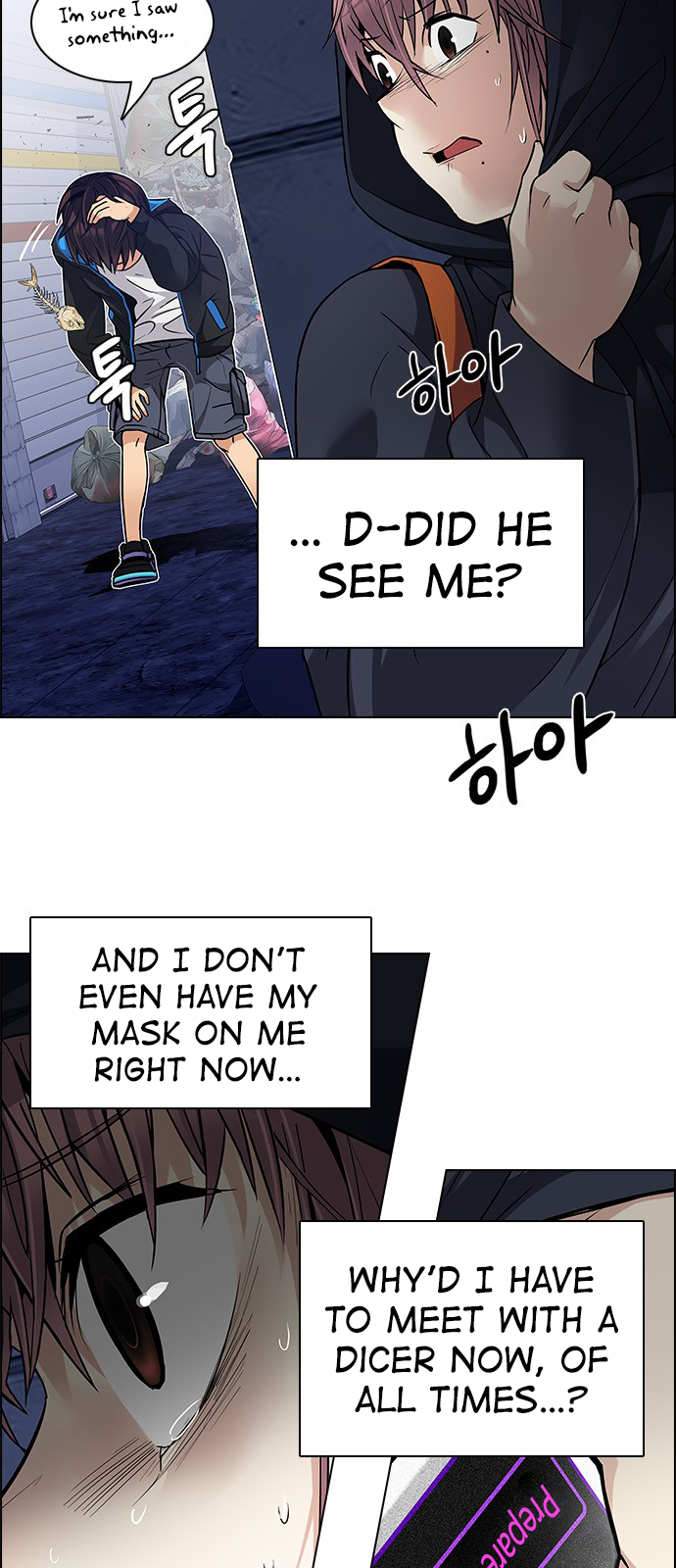 DICE: The Cube that Changes Everything Chapter 203 page 14 - Chapter 203: The Mob (2)