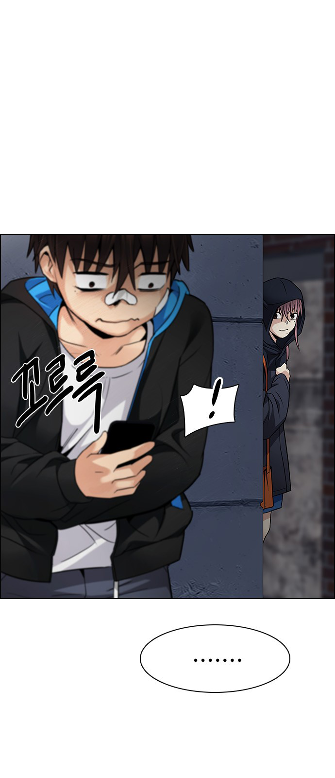 DICE: The Cube that Changes Everything Chapter 203 page 18 - Chapter 203: The Mob (2)