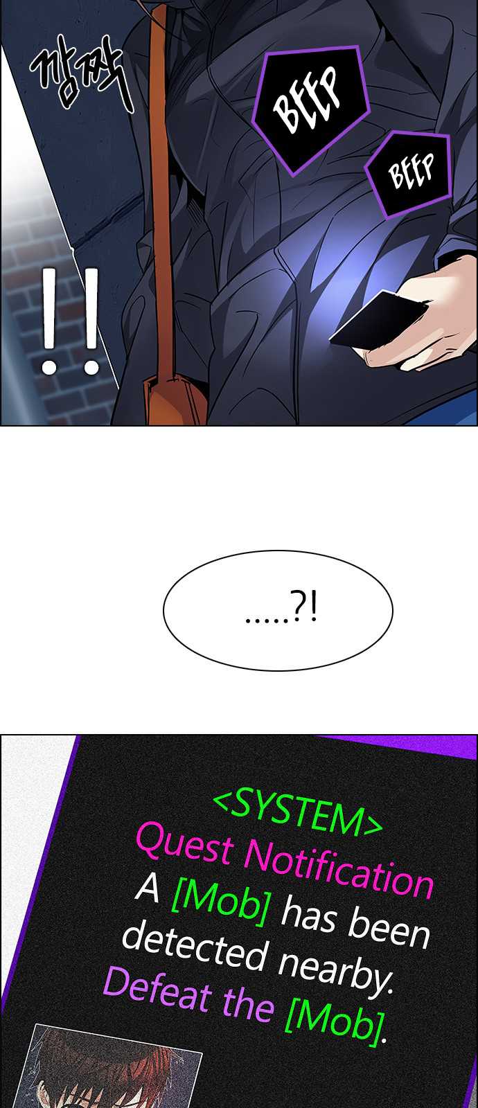 DICE: The Cube that Changes Everything Chapter 203 page 20 - Chapter 203: The Mob (2)