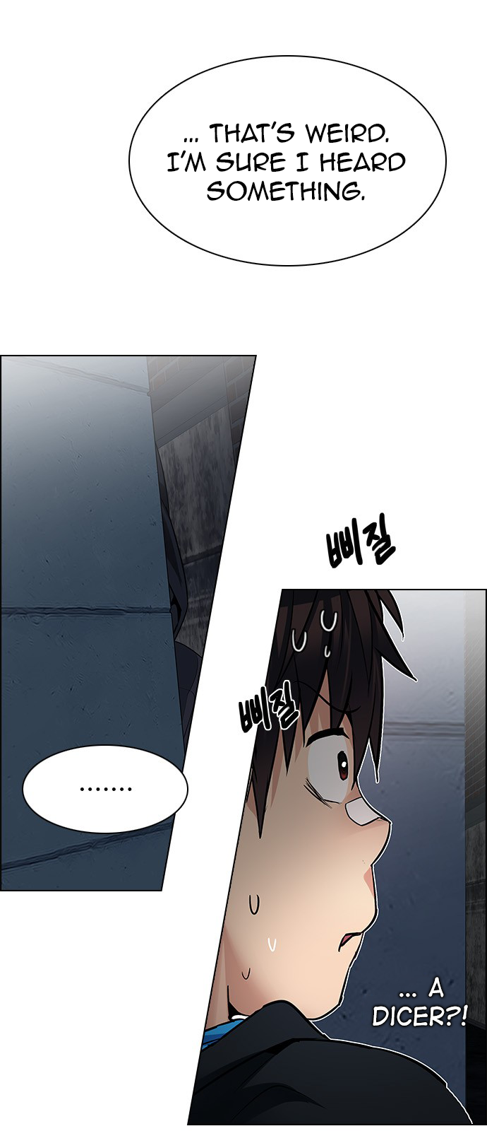 DICE: The Cube that Changes Everything Chapter 203 page 27 - Chapter 203: The Mob (2)