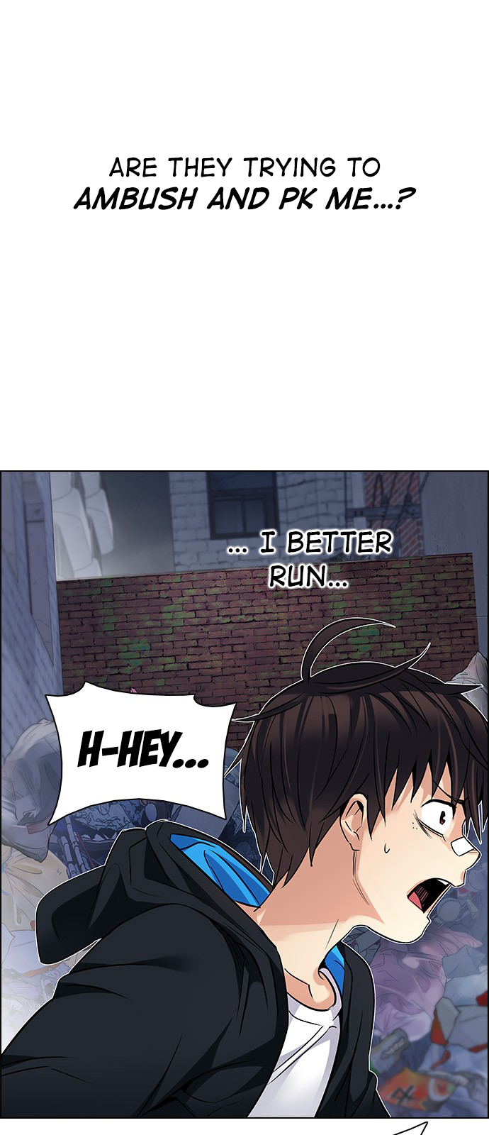 DICE: The Cube that Changes Everything Chapter 203 page 28 - Chapter 203: The Mob (2)