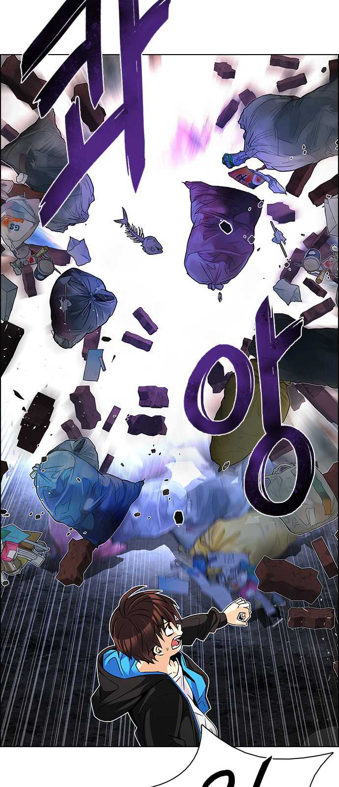 DICE: The Cube that Changes Everything Chapter 203 page 30 - Chapter 203: The Mob (2)