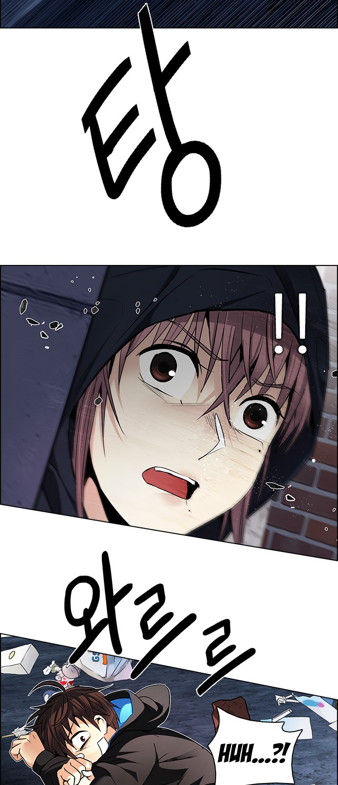 DICE: The Cube that Changes Everything Chapter 203 page 32 - Chapter 203: The Mob (2)