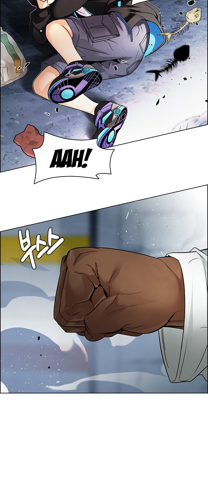 DICE: The Cube that Changes Everything Chapter 203 page 33 - Chapter 203: The Mob (2)