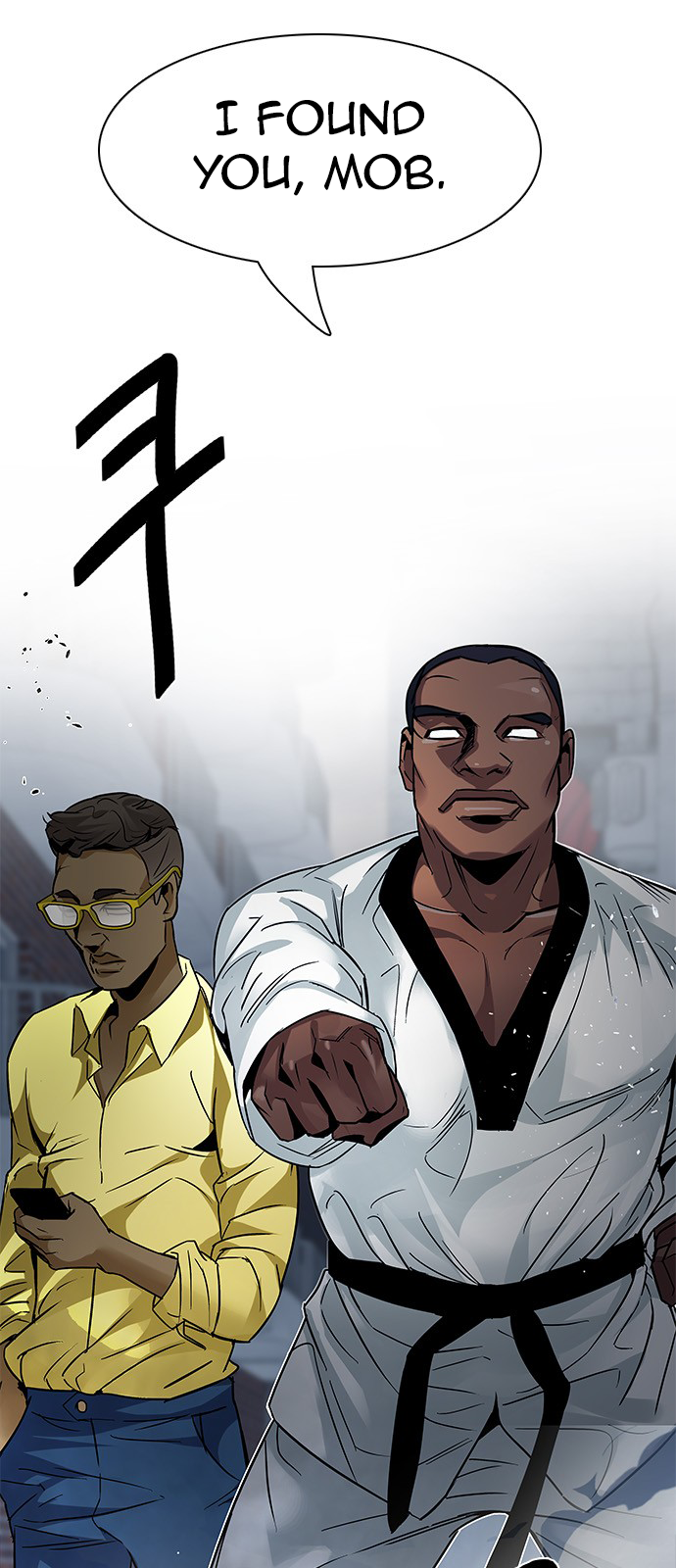 DICE: The Cube that Changes Everything Chapter 203 page 34 - Chapter 203: The Mob (2)