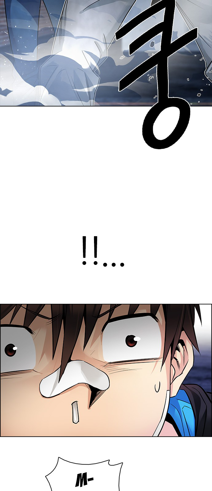 DICE: The Cube that Changes Everything Chapter 203 page 35 - Chapter 203: The Mob (2)